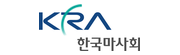 한국마사회